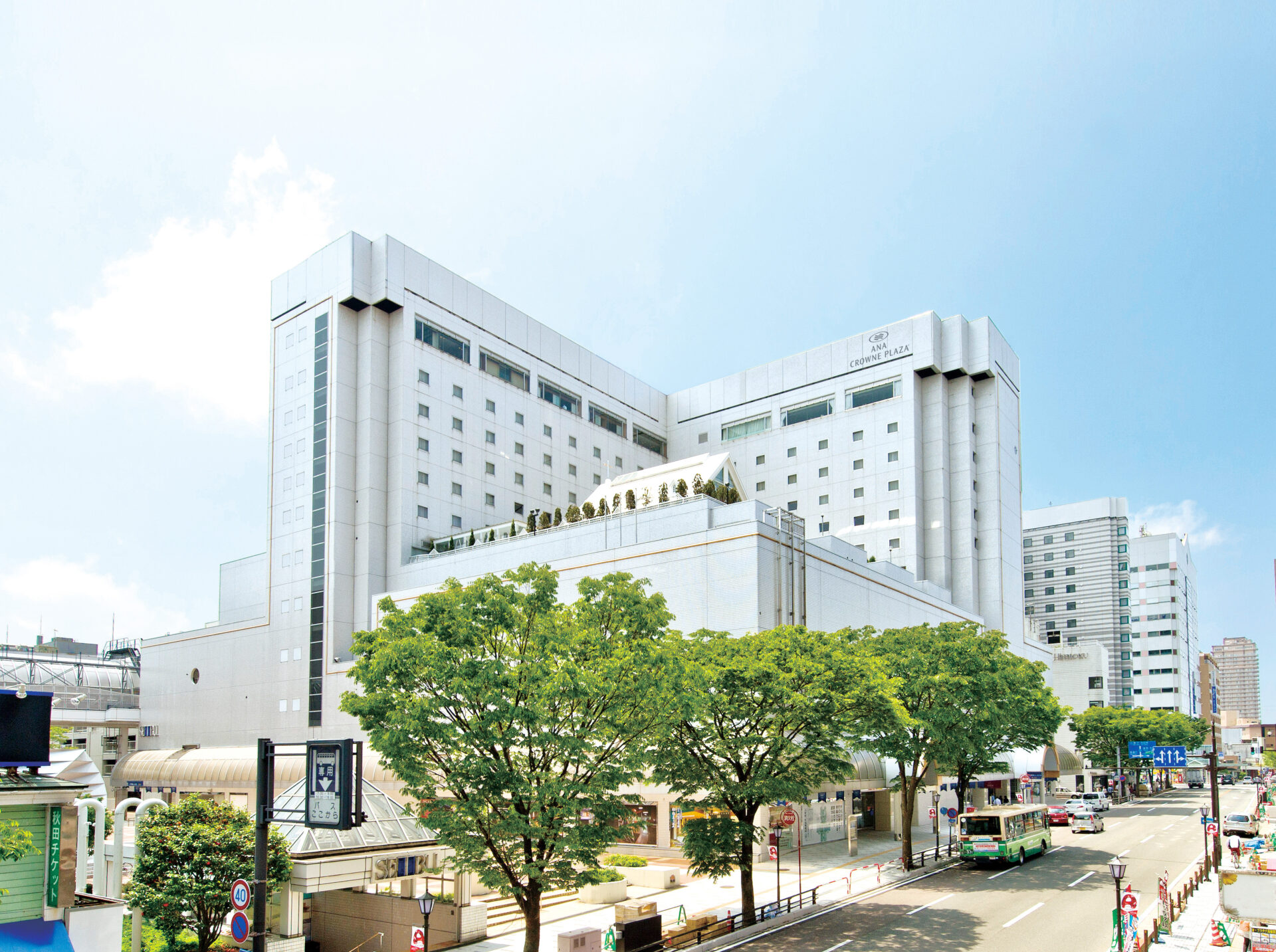 ANAAKITAver11 → 【公式 ツギツギ】東急の定額宿泊サービス