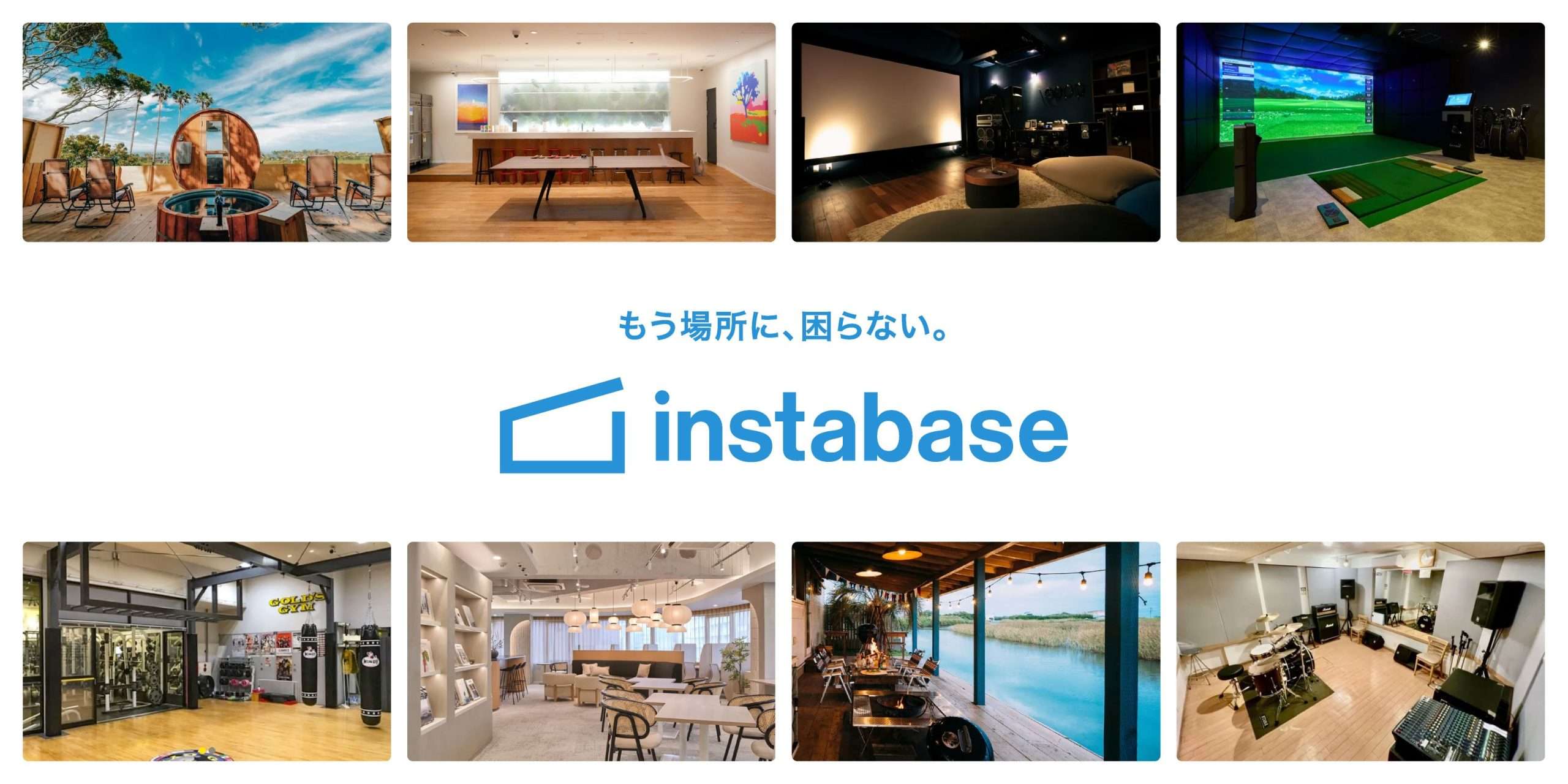 何度でも使える5％OFFクーポン