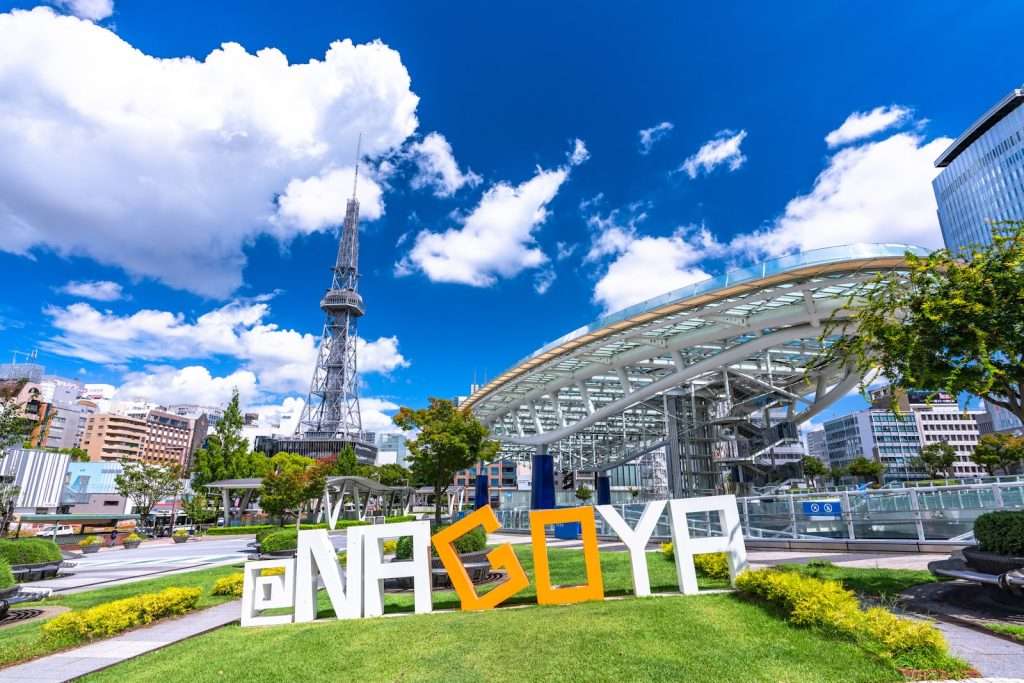 【最新】名古屋・栄エリアで外せない!定番観光スポットからグルメスポット11選を紹介;