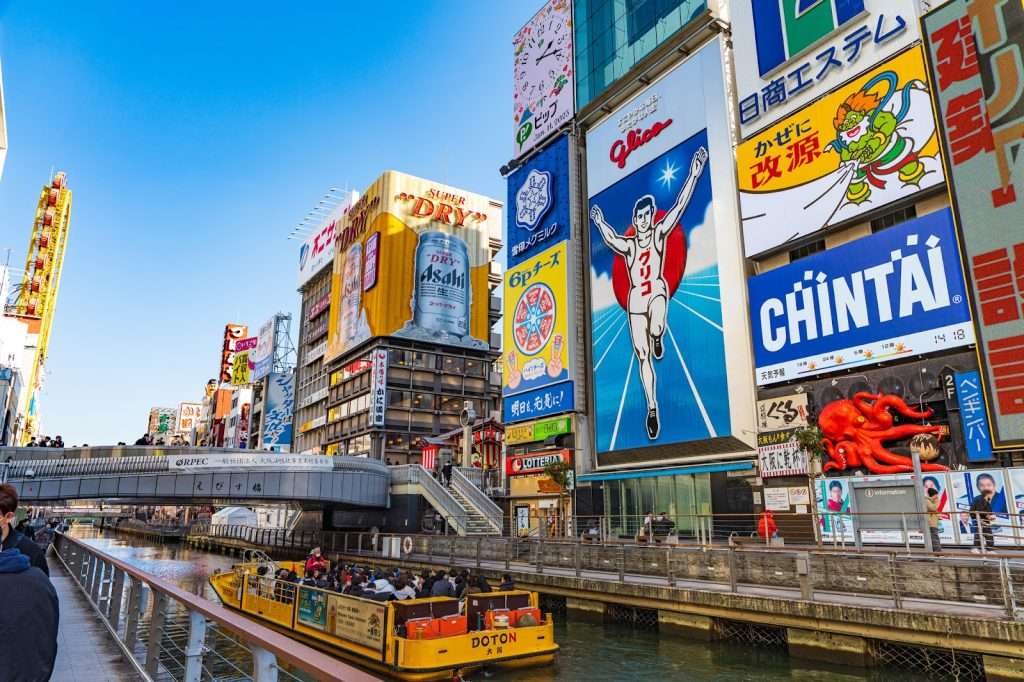 【大阪のおもしろ観光スポット17選】子どもも大人も楽しめる場所;