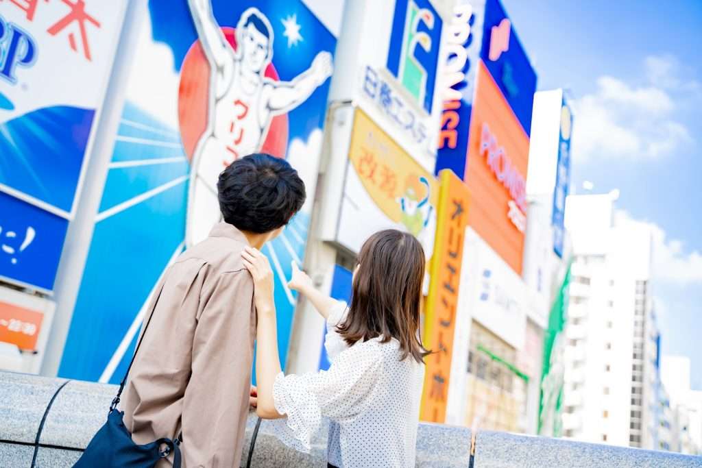 【大阪デートの決定版】カップルで楽しめる定番・穴場スポット17選;
