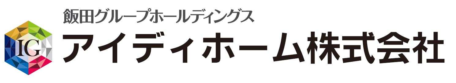 アイディホーム株式会社